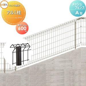 y|CgUPzyiz X`[bVtFX LIXIL(NV) TOEX X΃^Cvݒ A^ A~ݒ H600 K[f DIY   ͂ E O