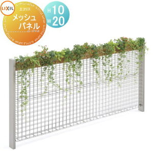 フェンス ラティス ガラスの人気商品 通販 価格比較 価格 Com