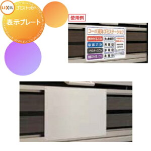 yiz O  _Xg{bNX IvV S~XgbJ[ LIXIL NV TOEX _XgbNSA^pIvV \v[g A3TCY\t\ WZ }V Ap[g X Ɩp 