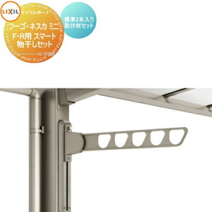 y11/04~|CgUPzTCN|[g IvV LIXIL NV TOEX Zbg W2{+tރZbg2{ t[S FER ~j lXJ FER~jΉ ]   diy oCNu