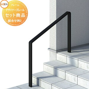 yTΏہz 肷 萠 fUCi[Y[ Zbgi gݍ킹2 H08 Xebv3ip px26.6xŒłB LIXIL NV TOEX K[f d؂ Ԓd GgX oAt