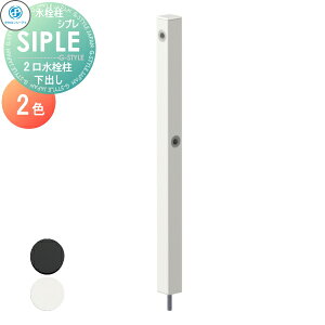 y|CgUPzyTΏہz yʉiz  ^LV[AC SIPLE(Vv) A~ SA~`[DHU 2 2J[ o^Cv 𒌂݂̂ł DHU-900 