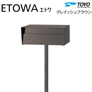 y|CgUPzyTΏہz Xփ|Xg X֎ TOYO mH g[[ |[ |Xg ETOWA Gg OCbVuE Oo |[ă^Cv Vv _ X