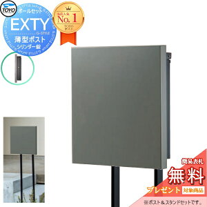 yTΏہz Xփ|Xg X֎ X^h^Cv TOYO mH g[[ fUC|Xg EXTY GNeB XX^hZbg J[LO[ Oo ^ X^Cv Vv