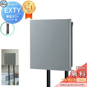 yTΏہz Xփ|Xg X֎ X^h^Cv TOYO mH g[[ fUC|Xg EXTY GNeB XX^hZbg N[O[ Oo ^ X^Cv Vv