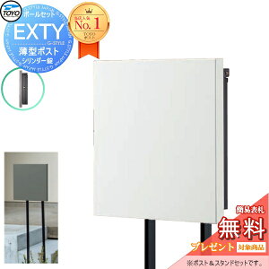 yTΏہz Xփ|Xg X֎ X^h^Cv TOYO mH g[[ fUC|Xg EXTY GNeB XX^hZbg zCg Oo ^ X^Cv Vv 