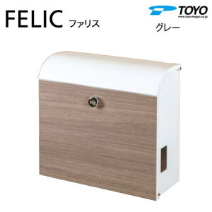 yTΏہz Xփ|Xg X֎ TOYO mH g[[ ǕtfUC|Xg FELIC t@X O[ Oo X^Cv Vv _ X}[g  t