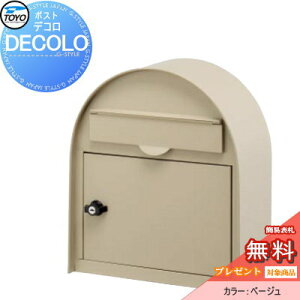 y11/04~|CgUPzyTΏہz Xփ|Xg X֎ Ǖt TOYO mH g[[ fR x[W 킢 