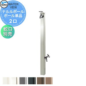 y|CgUPzyTΏہz   TOYO mH EH[^[r[ i|[ |[Pi |[J[:XeVo[ 2 ֌ʔ  K[fjO 