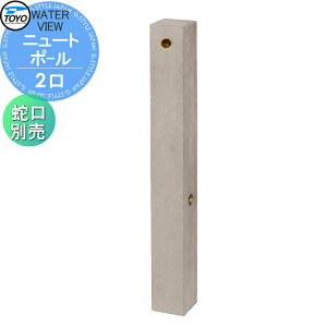 y|CgUPzyTΏہz   TOYO mH EH[^[r[ j[g j[g|[ |[Pi 2 ֌ʔ  K[fjO ܂ O  