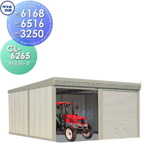 yTΏہz u [ ^N{ u TAKUBO cEHƏ J[tH[} CL 2A ʌ^ W Ԍ6168s65163250 CL-6265 Vb^[^Cv 2A [ O q  ^