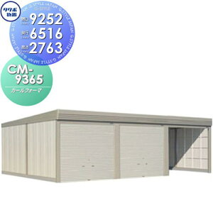 yTΏہz u [ ^N{ u TAKUBO cEHƏ J[tH[} CM 3A ʌ^ W Ԍ9252s65162763 CM-9365 Vb^[^Cv 3A [ O q  ^