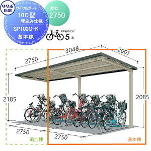 yTtz TCN|[g ^N{ u TAKUBO cEHƏ SP10C^V[Y 5p ZANdl@{ ݎdl 2750s20012185 SP103C-K ]   diy oCNu W