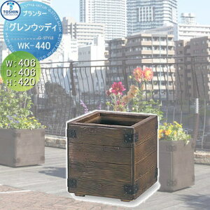 y10/30|CgUPzyTΏہz v^[ TOSHIN g[VR[|[V gݍ킹 ܂ OEbfB W406×D406×H420 lւ̔zBs WK-440  A Ԓd 