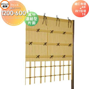 yTΏہz lH|_tFX ډB g ^PqY m_ A^+lcڊ_1^(ЖʁE^|)A^ H1200+H600 SYAA-1126L  O  a E O