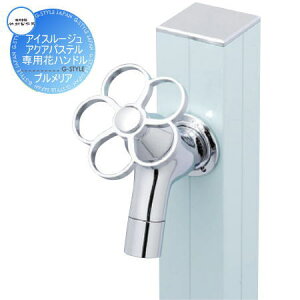 yiz ֌ ⏕֌IvV |쏊 ACX[WEANApXep ԃnh vA K-3TA Pis  킢 ֌ K[fjO ܂ O  