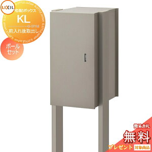 s[J[CΉLtyTΏہz z{bNX ˌėp LIXIL NV TOEX z{bNXKL +|[Zbg(x[Xv[g)^Cv OOo e ^ X^h^Cv 