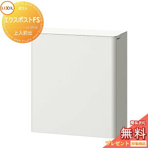 yXIi|CgUPzs[J[CΉLtyTΏہz Xփ|Xg X֎ Ǖt LIXIL NV TOEX GNX|XgFS Oo _C v[zCg t 