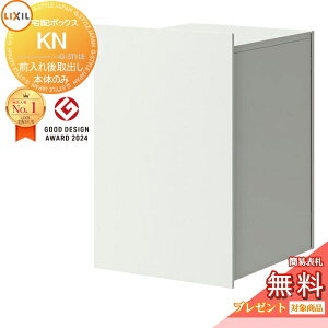 s[J[CΉLtyTΏہz LIXIL z{bNXKN (|Xg) Oo zCg(HH) EJ 8KCJ01 J 8KCJ02 e ^  ׎ NV TOEX z