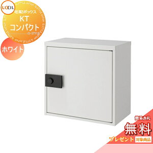 s[J[CΉLtyTΏہz z{bNX ˌėp LIXIL NV TOEX z{bNXKT RpNg EJ J v[zCg(G{X) 8KCD01HH 8KCD03HH e ^