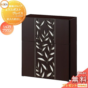 y|CgUPzs[J[CΉLtyTΏہz Xփ|Xg X֎ Ǖt LIXIL NV TOEX GNX|Xg OCX[t VRuE vbV Ǌ| t