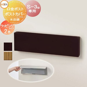  ANZT[ LIXIL NV TOEX GNX|Xg@|XgJo[qbsO^CvrS-3^p  