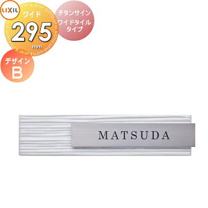 yXIi|CgUPz\D TC `^ ^C LIXIL `^TC Ch^C^Cv `^wAC 295mm C[WF^CzCg fUCB @\和FKΉ V~[V