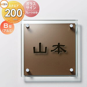 \D KX LIXIL NV TOEX KXTC v[gt^Cv 200p fUCp^[ ˌ I[_[