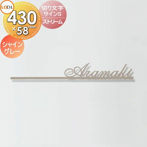 yX[p[Z[Iԋ߁II艿iz\D TC ؂蕶 XeX LIXIL NV TOEX ؂蕶TCS Xg[ VCO[ ˌ I[_[