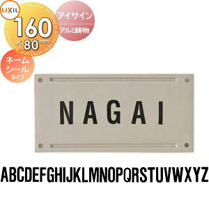 \D A~ LIXIL NV TOEX ACTC l[V[^Cv 160mm ˌ I[_[
