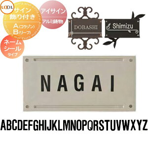 \D A~ LIXIL NV TOEX ACTC l[V[^Cv TCt ˌ I[_[