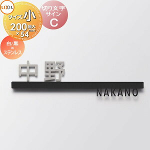 \D TC ؂蕶 XeX LIXIL NV TOEX ؂蕶TCC TCY (O) ubN zCg () XeX ˌ I[_[