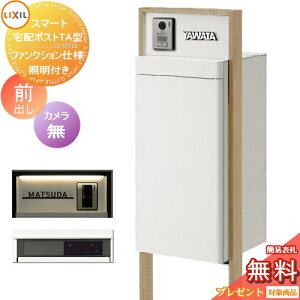 s[J[CΉLtyTΏہz LIXIL X}[gz|XgTA t@NVdl Oo EJ J ƖtZT[L t[ ؒF ˌėp z{bNXt