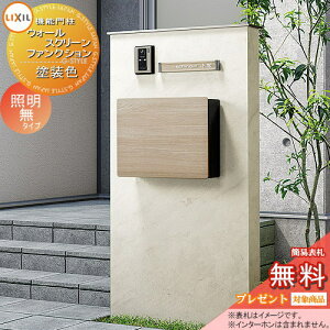 s[J[CΉLtyTΏہz @\和 |Xg LIXIL NV TOEX EH[XN[ t@NV味 } hF Ɩ lNXg|XgL-1^iؖڒjt @\|[