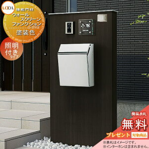 s[J[CΉLtyTΏہz @\和 |Xg LIXIL NV TOEX EH[XN[ t@NV味 } hF Ɩt p^Ɩ GNX|XgvCt @\|[