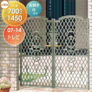 y|CgUPzyTΏہz  LIXIL NV TOEX LXO[h gr J gp 07-14 1@700×1,450 {́E()Zbg K[f DIY   ͂ E O