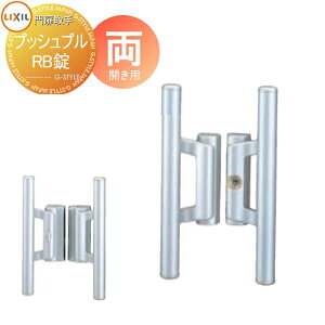 yiz IvV LIXIL NV TOEX vbVvRB p Jp  i  p[c  JM  