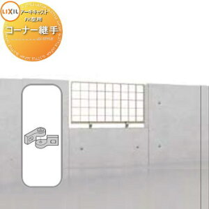 yiz A~tFX LIXIL(NV) TOEX A[LLXgtFX FK^ t[|[^Cv R[i[p T-6p K[f DIY   ͂ E O