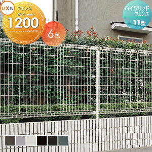 フェンス ラティス Lixilの人気商品 通販 価格比較 価格 Com フェンス ラティス Lixilの人気商品 通販 価格比較 価格 Com