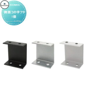 yiz y22,000~ȏőztFX ډB ECOMOC FENCE(GRbNtFX) ʕ ʃR̎t^ 1 PU2 lHEbh lH؍ GR  c 悱 ē\   