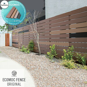 yiz ςy[W ECOMOC FENCE(GRbNtFX) W2000×H2000c@@60×20@O[W