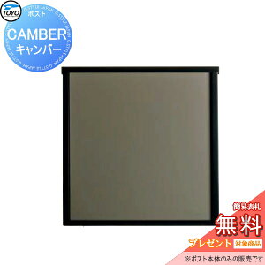 yTΏہz Xփ|Xg X֎ TOYO ǕtfUC|Xg CAMBER Lo[ J[LO[ Oo ^ X^Cv Vv _ X}[g  mH g[[ 