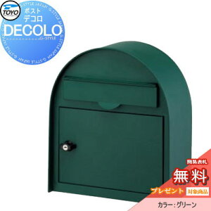 y11/04~|CgUPzyTΏہz Xփ|Xg X֎ Ǖt TOYO mH g[[ fR O[ 킢 