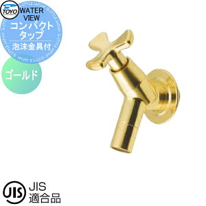 ֌ ⏕֌IvV TOYO mH EH[^[r[ RpNg^bviAtj S[h 𒌗p֌ K[fjO ܂ O  