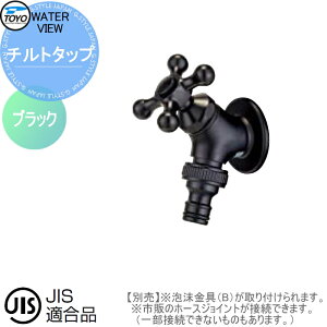 y10/30|CgUPz֌ ⏕֌IvV TOYO mH EH[^[r[ `g^bv ubN 𒌗p֌ K[fjO ܂ O  