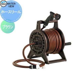 y|CgUPz֌ ⏕֌IvV TOYO mH EH[^[r[ z[X[ uE z[X/20m z[X/2.0m z[XWCgt K[fjO ܂ O  