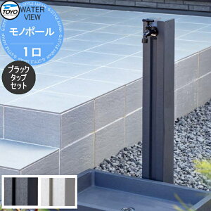 y|CgUPzyTΏہz   TOYO mH EH[^[r[ m m|[ 1 ubN^bvZbg 1 ֌Zbg  K[fjO ܂ O 