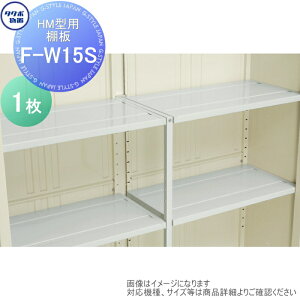 yiz u [ ^N{ OvXe[WhA[Y IvV F-W15S tI̒ǉ HM^p 119AT,119BT,119CTp ^N{u TAKUBO cEHƏ ^u q
