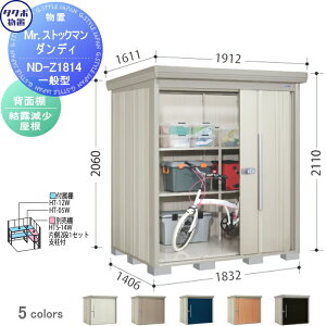 y^CZ[I艿izyTΏہzu [^N{ u TAKUBO cEHƏ MrXgbN} _fBʌ^ wʒI^Cv IԌ1832s14062110ND-Z1814[ O