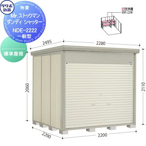 yTΏہz u [ ^N{ u TAKUBO cEHƏ MrXgbN} _fB W^ Ԍ2200s22902110 NDE-2222 Vb^[^Cv [ O q E^